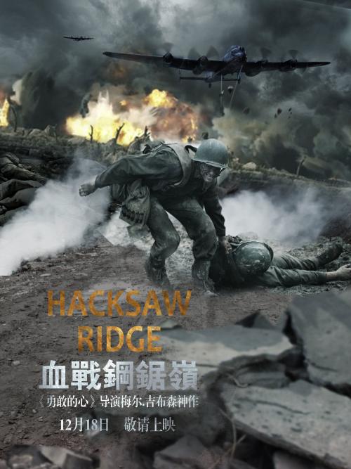 东华学院教育部留服认证
